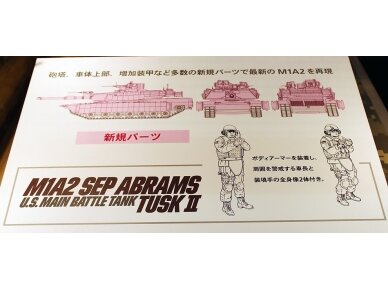 Tamiya - M1A2 SEP Abrams TUSK II, 1/35, 35326 7 Tamiya - M1A2 SEP Abrams TUSK II, 1/35, 35326 7