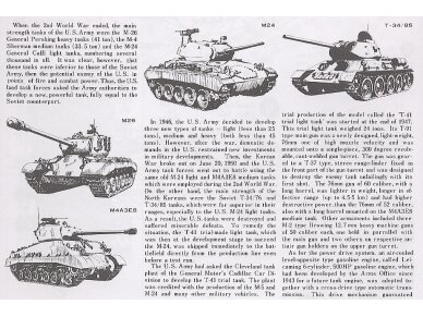 Tamiya - U.S. M41 Walker Bulldog, 1/35, 35055 4 Tamiya - U.S. M41 Walker Bulldog, 1/35, 35055 4
