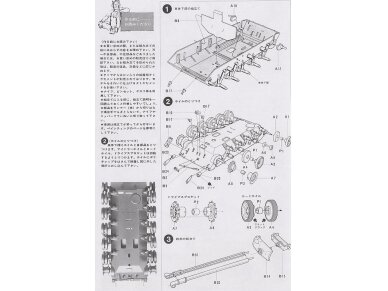 Tamiya - U.S. M41 Walker Bulldog, 1/35, 35055 7 Tamiya - U.S. M41 Walker Bulldog, 1/35, 35055 7