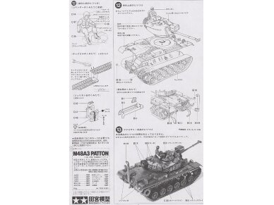 Tamiya - M48A3 Patton, 1/35, 35120 9