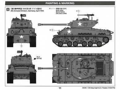 Tamiya - M4A3E8 Sherman "Easy Eight", 1/35, 35346 6 Tamiya - M4A3E8 Sherman "Easy Eight", 1/35, 35346 6