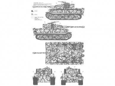 Tamiya - Tiger I German Tiger I Late Production, 1/48, 32575 7 Tamiya - Tiger I German Tiger I Late Production, 1/48, 32575 7