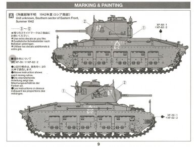 Tamiya - Matilda Mk.III/IV Red Army, 1/35, 35355 8