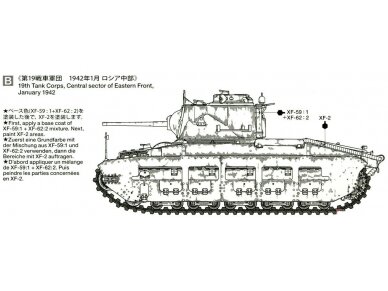 Tamiya - Matilda Mk.III/IV Red Army, 1/35, 35355 9