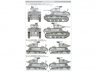 Tamiya - U.S. Light Tank M3 Stuart Late Production, 1/35, 35360 5 Tamiya - U.S. Light Tank M3 Stuart Late Production, 1/35, 35360 5