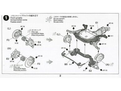 Tamiya - Mazda MX-5 Roadster, 1/24, 24342 13