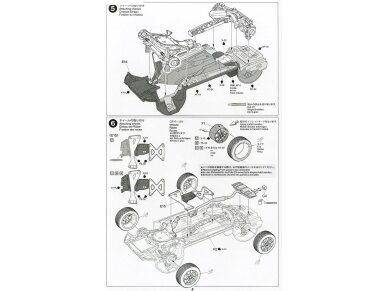 Tamiya - Mazda MX-5 Roadster, 1/24, 24342 15