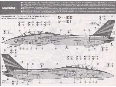 Tamiya - Grumman F-14A Tomcat Black Knights, 1/32, 60313 12