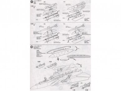 Tamiya - Grumman F-14A Tomcat Black Knights, 1/32, 60313 23 Tamiya - Grumman F-14A Tomcat Black Knights, 1/32, 60313 23