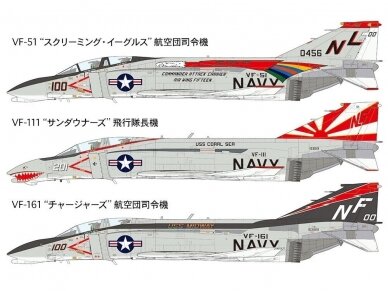 Tamiya - McDonnell Douglas F-4B Phantom II, 1/48, 61121 1