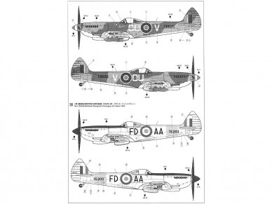 Tamiya - Supermarine Spitfire Mk.XVIe, 1/32, 60321 20