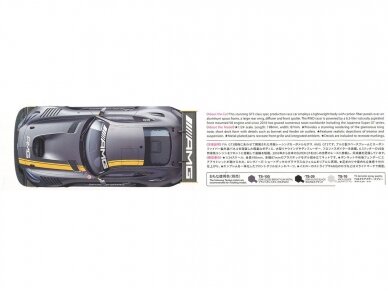 Tamiya - Mercedes AMG GT3, 1/24, 24345 8