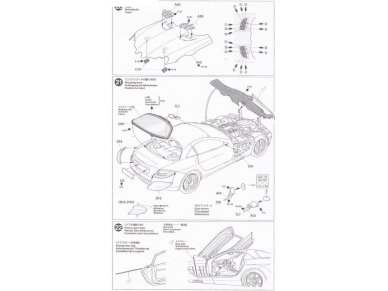 Tamiya - Mercedes-Benz SLR722, 1/24, 24317 14