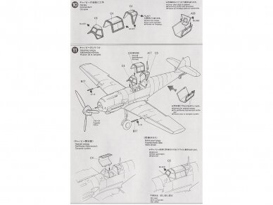 Tamiya - Messerschmitt Bf 109E3, 1/48, 61050 13 Tamiya - Messerschmitt Bf 109E3, 1/48, 61050 13