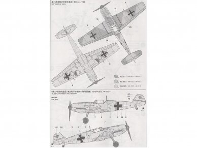 Tamiya - Messerschmitt Bf 109E3, 1/48, 61050 6 Tamiya - Messerschmitt Bf 109E3, 1/48, 61050 6