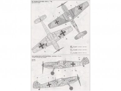 Tamiya - Messerschmitt Bf 109E3, 1/48, 61050 7 Tamiya - Messerschmitt Bf 109E3, 1/48, 61050 7