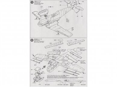 Tamiya - Messerschmitt Bf 109E3, 1/48, 61050 11 Tamiya - Messerschmitt Bf 109E3, 1/48, 61050 11