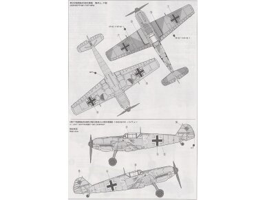 Tamiya - Messerschmitt Bf109 E-3, 1/72, 60750 6