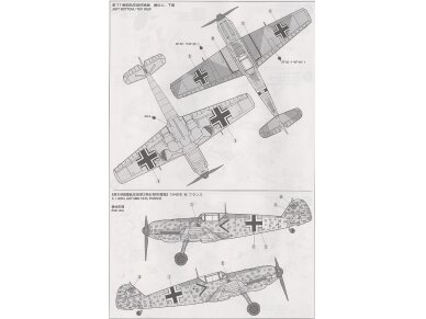 Tamiya - Messerschmitt Bf109 E-3, 1/72, 60750 7