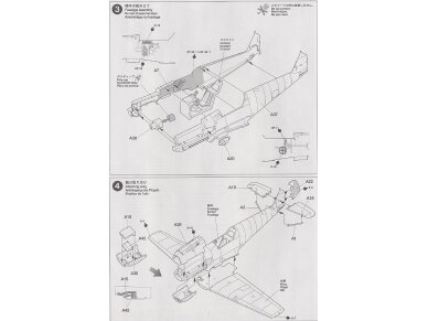 Tamiya - Messerschmitt Bf109 E-3, 1/72, 60750 9