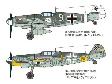 Tamiya - Messerschmitt Bf109 G-6, 1/48, 61117 11