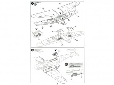 Tamiya - Messerschmitt Bf109 G-6, 1/72, 60790 13