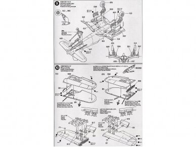 Tamiya - Vought F4U-1D Corsair w/"Moto-Tug", 1/48, 61085 13 Tamiya - Vought F4U-1D Corsair w/"Moto-Tug", 1/48, 61085 13