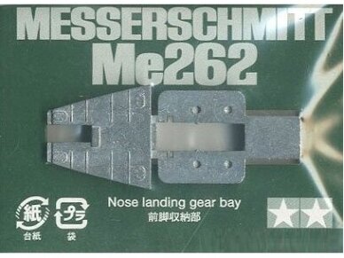 Tamiya - Messerschmitt Me262 A-1a, 1/48, 61087 6