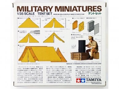 Tamiya - Tent Set, 1/35, 35074 1