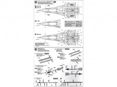 Tamiya - F-16C/N "Aggressor/Adversary", 1/48, 61106 24 Tamiya - F-16C/N "Aggressor/Adversary", 1/48, 61106 24