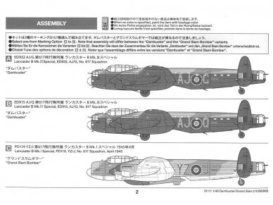 Tamiya - Dambuster/Grand Slam Bomber Avro Lancaster B Mk.III Special "DAMBUSTER"/B Mk.I Special "GRAND SLAM BOMBER", 1/48, 61111 10