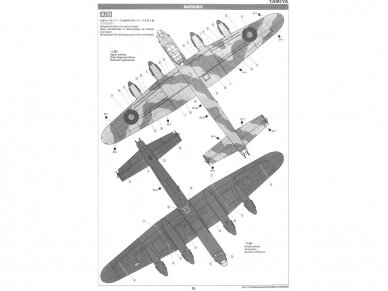 Tamiya - Dambuster/Grand Slam Bomber Avro Lancaster B Mk.III Special "DAMBUSTER"/B Mk.I Special "GRAND SLAM BOMBER", 1/48, 61111 11