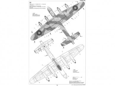 Tamiya - Dambuster/Grand Slam Bomber Avro Lancaster B Mk.III Special "DAMBUSTER"/B Mk.I Special "GRAND SLAM BOMBER", 1/48, 61111 13