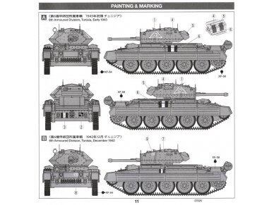 Tamiya - Mk.VI Crusader Mk.III, Scale:1/35, 37025 6