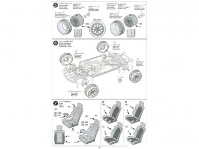 Tamiya - Nissan 370Z Heritage Edition, 1/24, 24348 14 Tamiya - Nissan 370Z Heritage Edition, 1/24, 24348 14