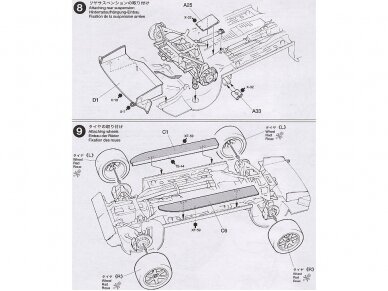 Tamiya - Nissan Calsonic Skyline GT-R (R34), 1/24, 24219 11 Tamiya - Nissan Calsonic Skyline GT-R (R34), 1/24, 24219 11