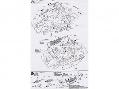 Tamiya - Nissan Calsonic Skyline GT-R (R34), 1/24, 24219 13 Tamiya - Nissan Calsonic Skyline GT-R (R34), 1/24, 24219 13