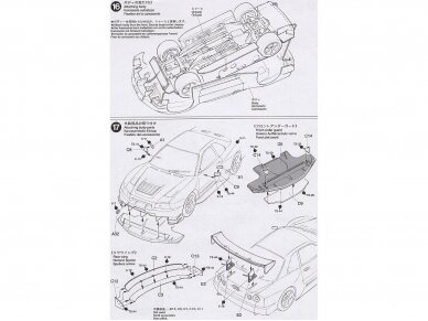 Tamiya - Nissan Calsonic Skyline GT-R (R34), 1/24, 24219 15 Tamiya - Nissan Calsonic Skyline GT-R (R34), 1/24, 24219 15