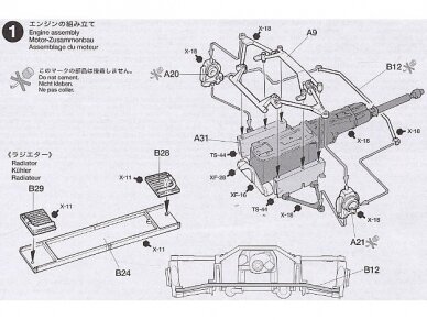 Tamiya - Nissan Calsonic Skyline GT-R (R34), 1/24, 24219 8 Tamiya - Nissan Calsonic Skyline GT-R (R34), 1/24, 24219 8