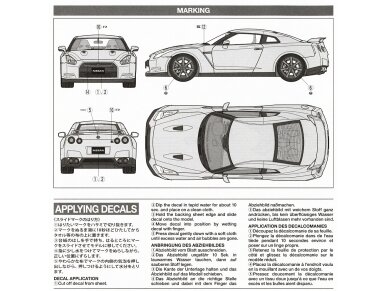 Tamiya - Nissan GT-R(R35), 1/24, 24300 13 Tamiya - Nissan GT-R(R35), 1/24, 24300 13