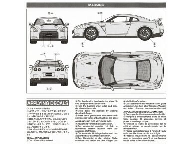 Tamiya - Nissan GT-R(R35), 1/24, 24300 13