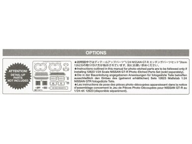 Tamiya - Nissan GT-R(R35), 1/24, 24300 14 Tamiya - Nissan GT-R(R35), 1/24, 24300 14