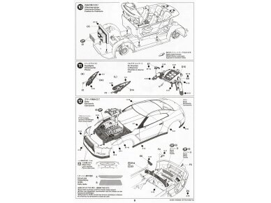 Tamiya - Nissan GT-R(R35), 1/24, 24300 18 Tamiya - Nissan GT-R(R35), 1/24, 24300 18