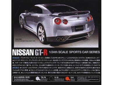 Tamiya - Nissan GT-R(R35), 1/24, 24300 4 Tamiya - Nissan GT-R(R35), 1/24, 24300 4