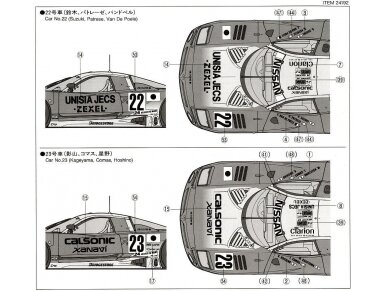Tamiya - Nissan R390 GT1 Le Mans 24 Hrs 1997, 1/24, 24192 9