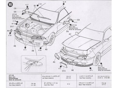 Tamiya - Nissan Skyline GT-R R32 1989, 1/24, 24090 12