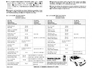 Tamiya - Nissan Fairlady 300ZX Turbo, 1/24, 24087 5