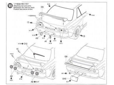 Tamiya - Nissan Skyline GT-R (R32) Nismo Custom, 1/24, 24341 15 Tamiya - Nissan Skyline GT-R (R32) Nismo Custom, 1/24, 24341 15