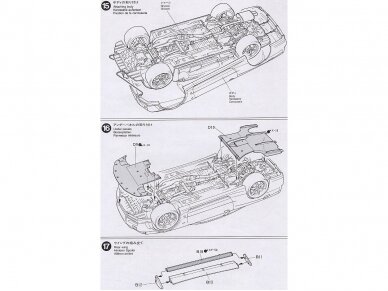 Tamiya - Nissan Skyline GT-R V Spec (R34), 1/24, 24210 13 Tamiya - Nissan Skyline GT-R V Spec (R34), 1/24, 24210 13