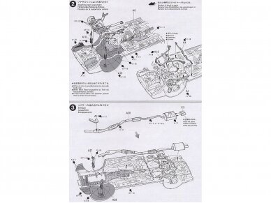 Tamiya - Nissan Skyline GT-R V Spec (R34), 1/24, 24210 8 Tamiya - Nissan Skyline GT-R V Spec (R34), 1/24, 24210 8